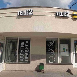 Фото от владельца Tele2, сеть салонов связи