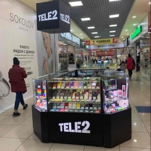 Фото от владельца Tele2, оператор сотовой связи