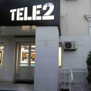 Фото от владельца Tele2, оператор сотовой связи