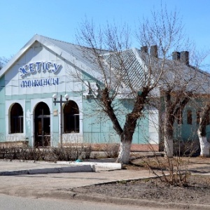 Фото от владельца Жетiсу, городская баня