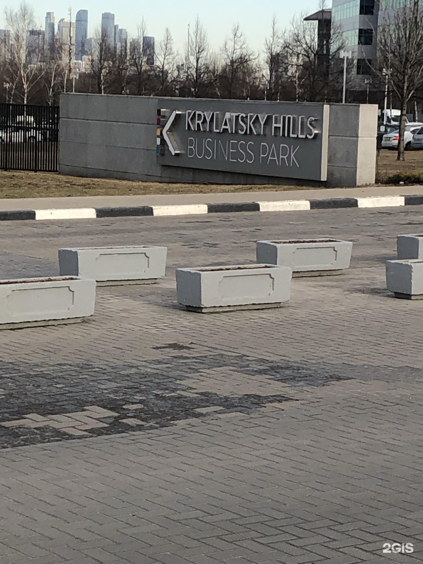 Крылатская улица, 15. Бизнес парк. Krylatsky Business Park.