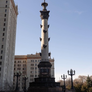 Фото от владельца Московский государственный университет им. М.В. Ломоносова