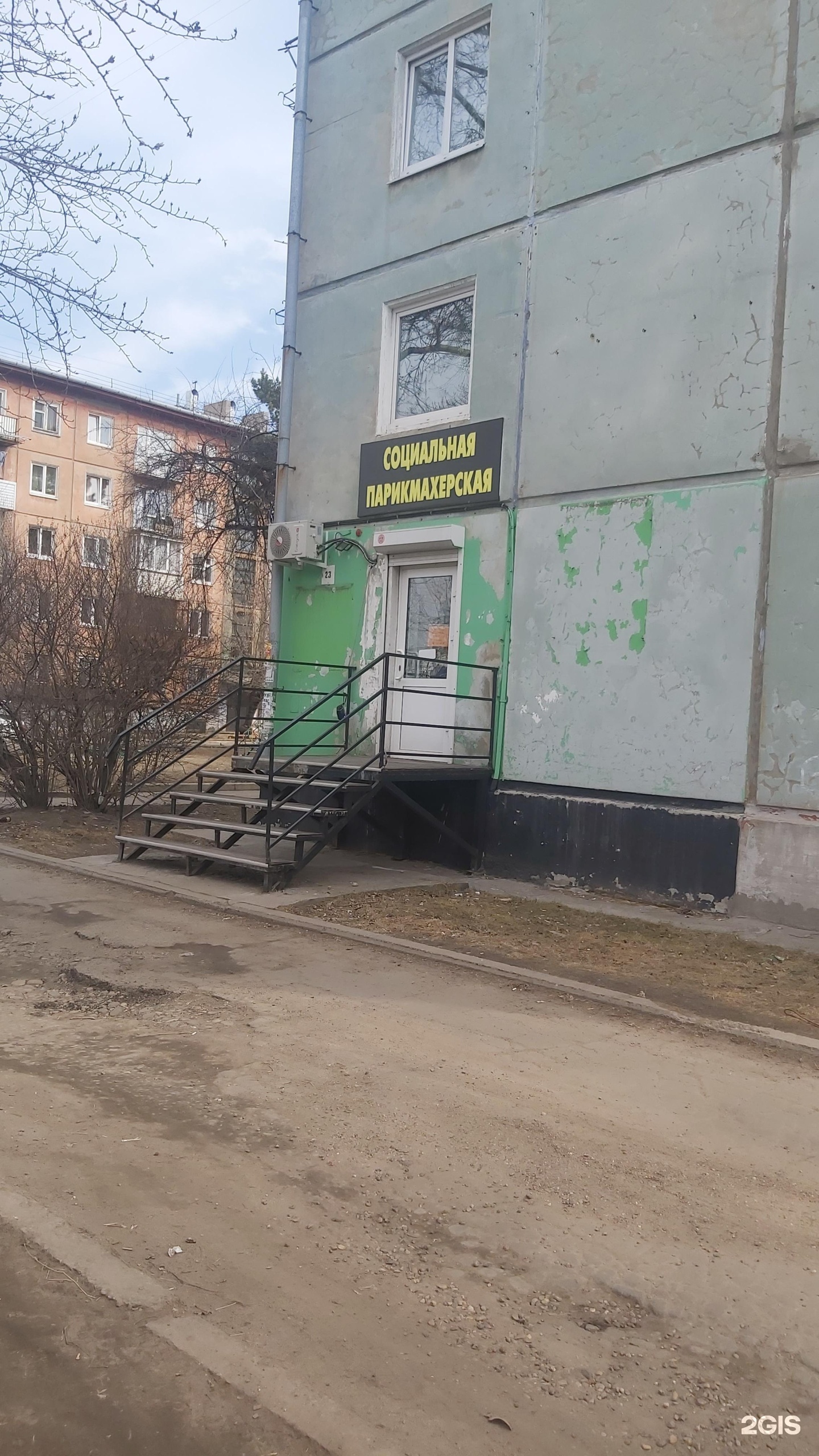 , 53к1. Ангарская 55. Ангарская 55. Ангарская 55. Ангарская 55 москва.