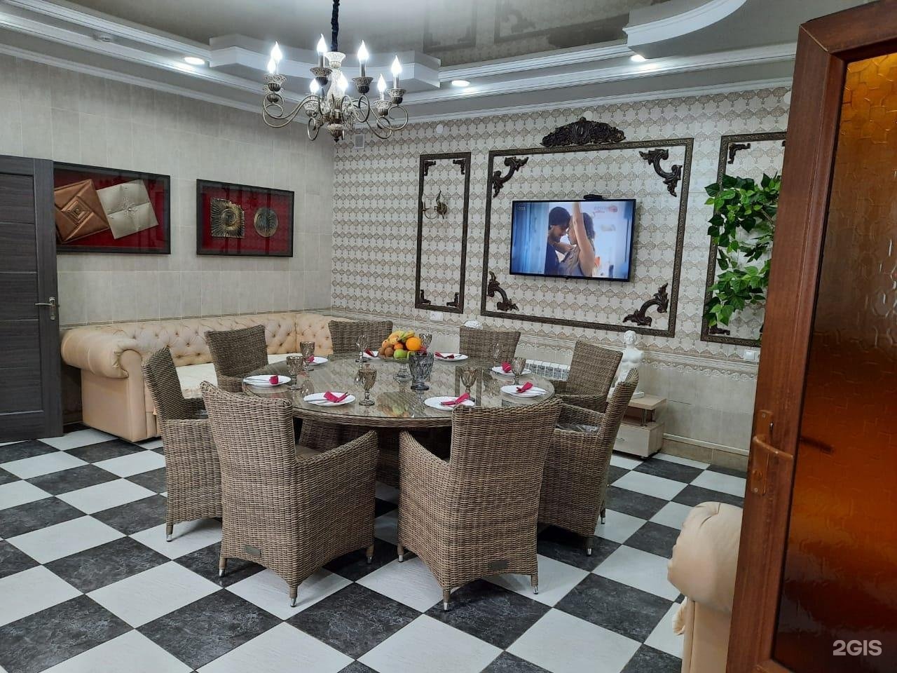 Пар house
