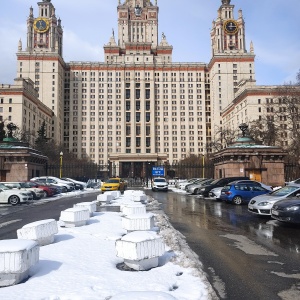 Фото от владельца Московский государственный университет им. М.В. Ломоносова