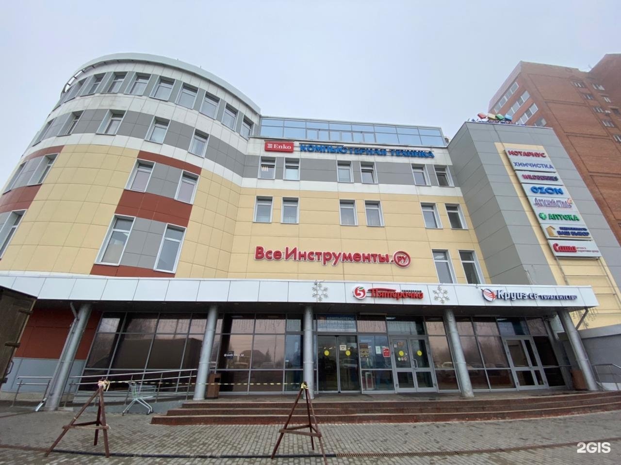 Ш новоугличское 85. Новоугличское шоссе 58б Сергиев Посад. Новоугличское 58б. Новоугличское 58,. Новоугличское шоссе 40