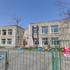 Фото от владельца Центр развития ребенка-детский сад №34, г. Владивосток