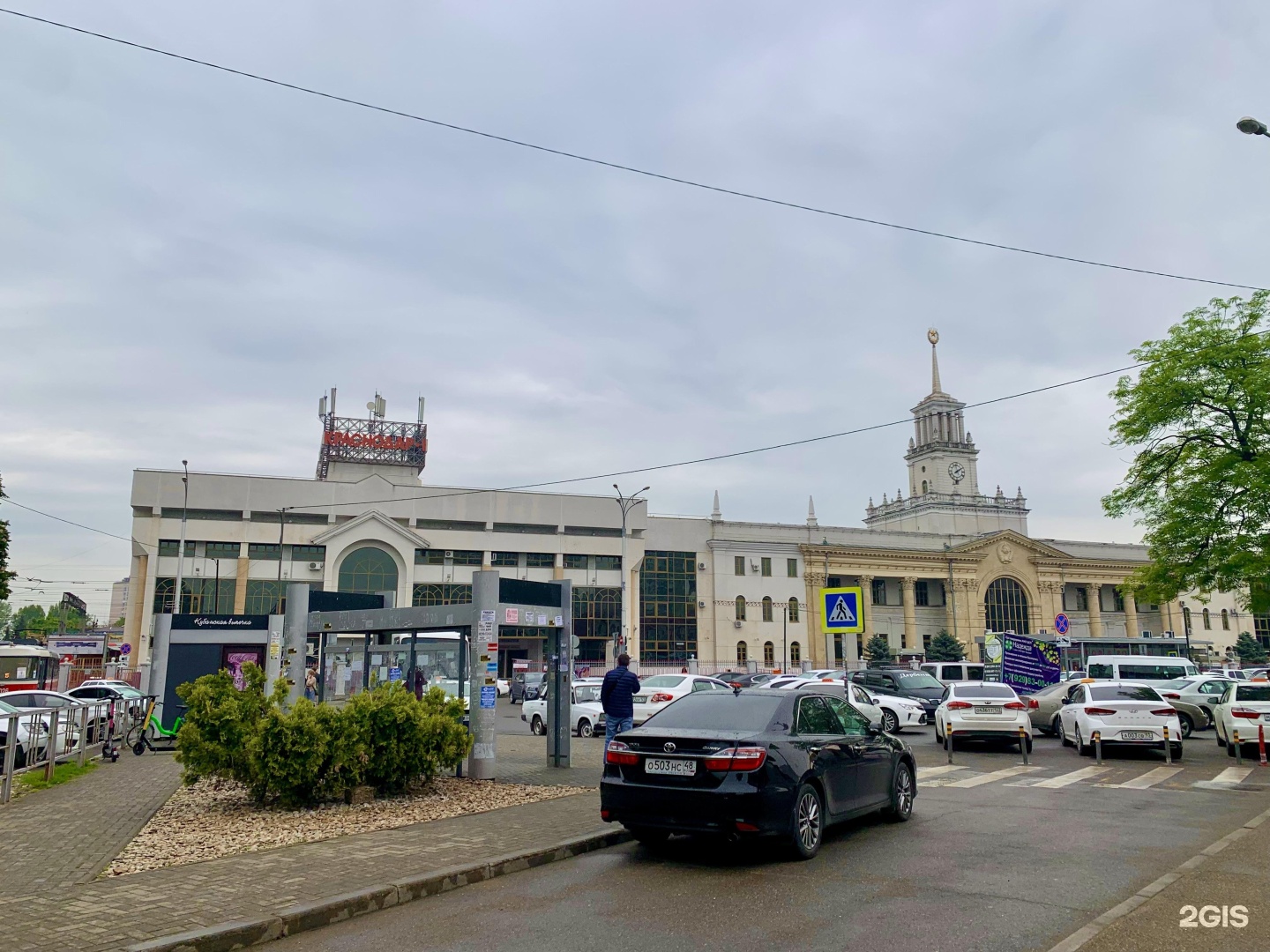 Автовокзал краснодар как добраться