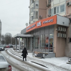 Фото от владельца ЗАЛОГ УСПЕХА, ООО, ломбард