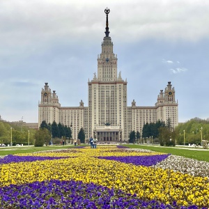 Фото от владельца Московский государственный университет им. М.В. Ломоносова