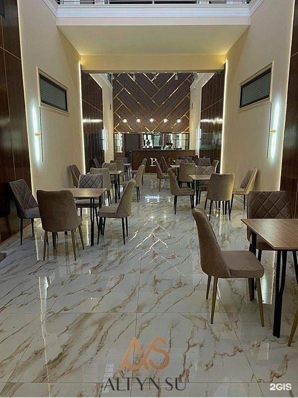 Altyn Su Spa