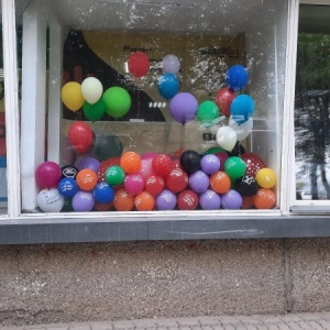 Фото от владельца Баллон, магазин воздушных шаров