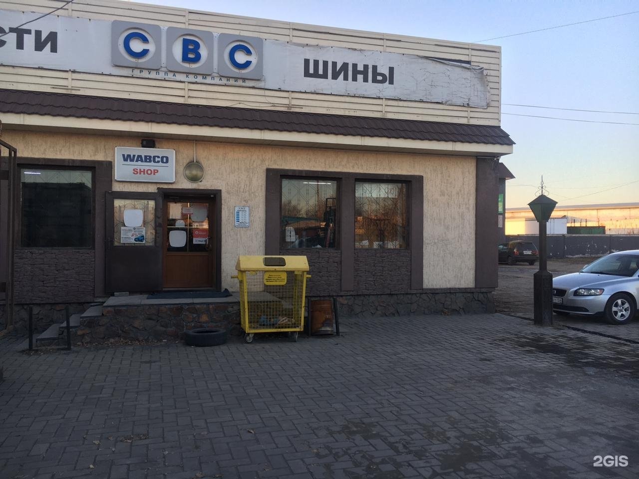 Мичурина 81а. Мичурина 81.