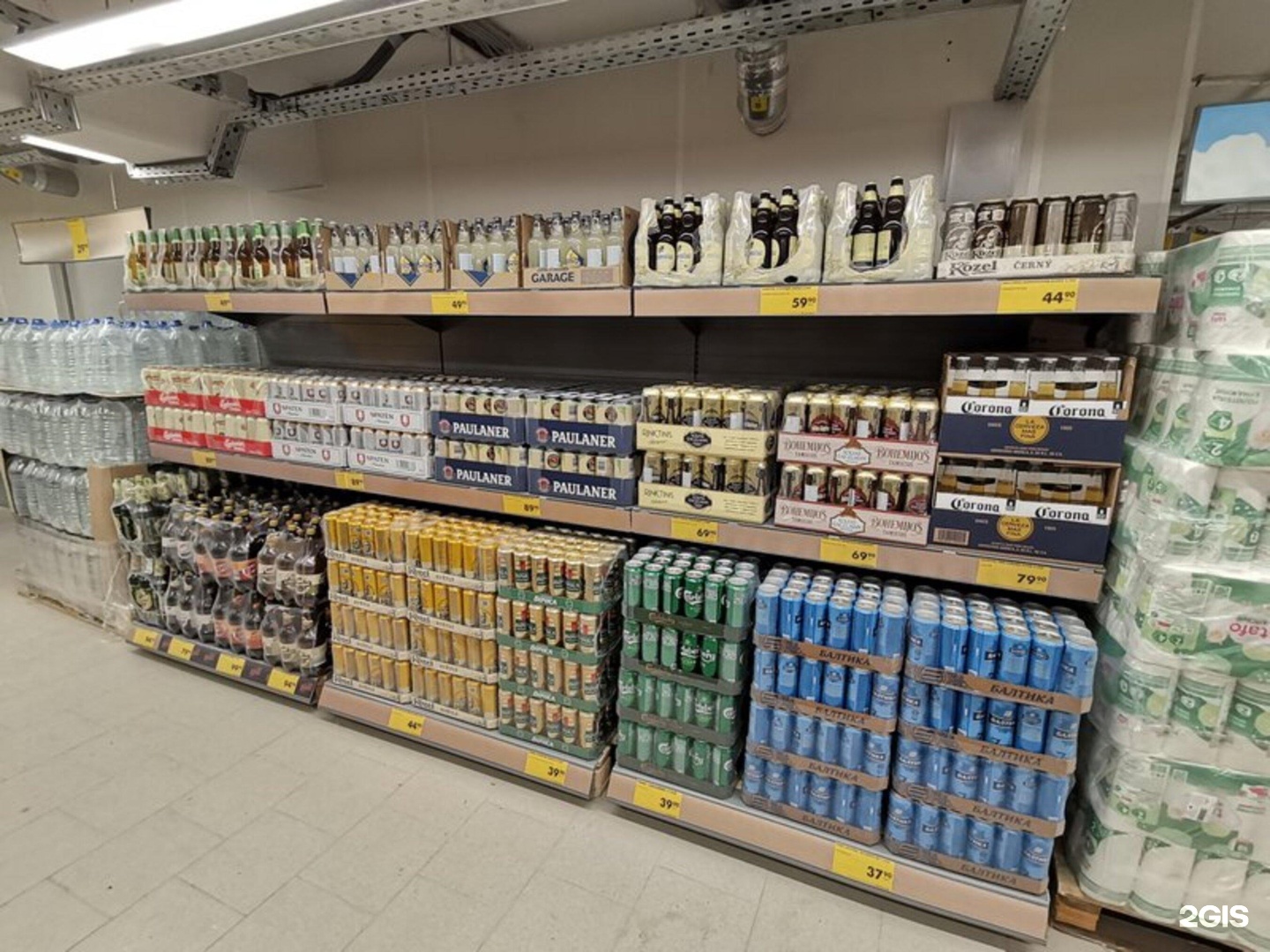 Супермаркет мкк. Супермаркет мкк. Супермаркет мкк. Московская 336а калуга. Финансовый супермаркет.