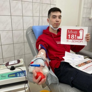 Фото от владельца Станция переливания крови