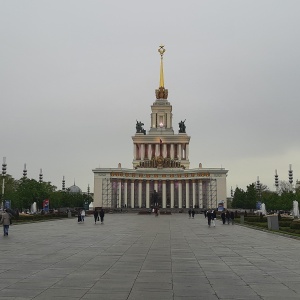 Фото от владельца ВДНХ, ОАО