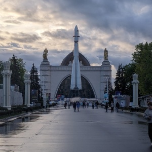 Фото от владельца ВДНХ, ОАО