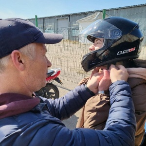 Фото от владельца ОМИ, образовательный центр