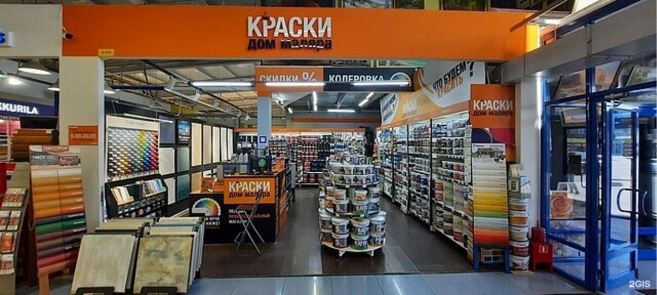 Тихорецком бульваре дом 1. Тихорецкий бульвар 1 ТЦ Москва. ТК "Люблинское поле", Тихорецкий бульвар, дом 1 корпус в, павильон в-112.