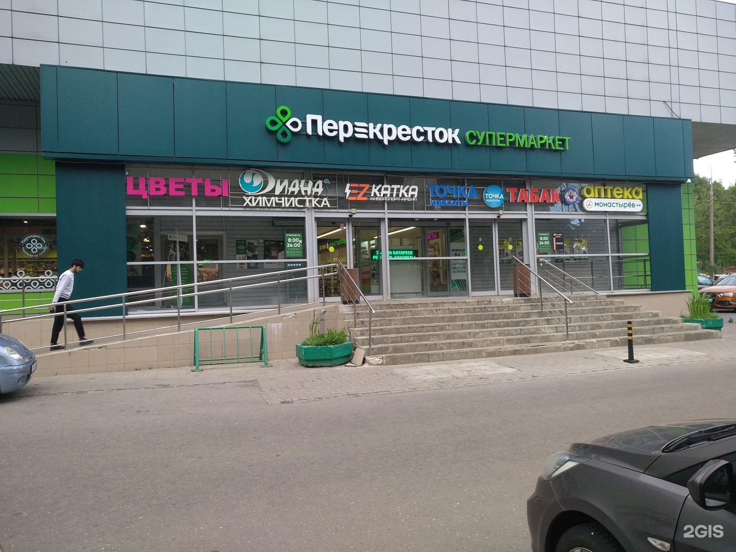 Ул. Ясногорская 2. Ясногорская 2. Ясногорская улица дом 2. Ясногорская 2.