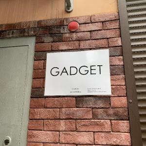 Фото от владельца GADGET, магазин