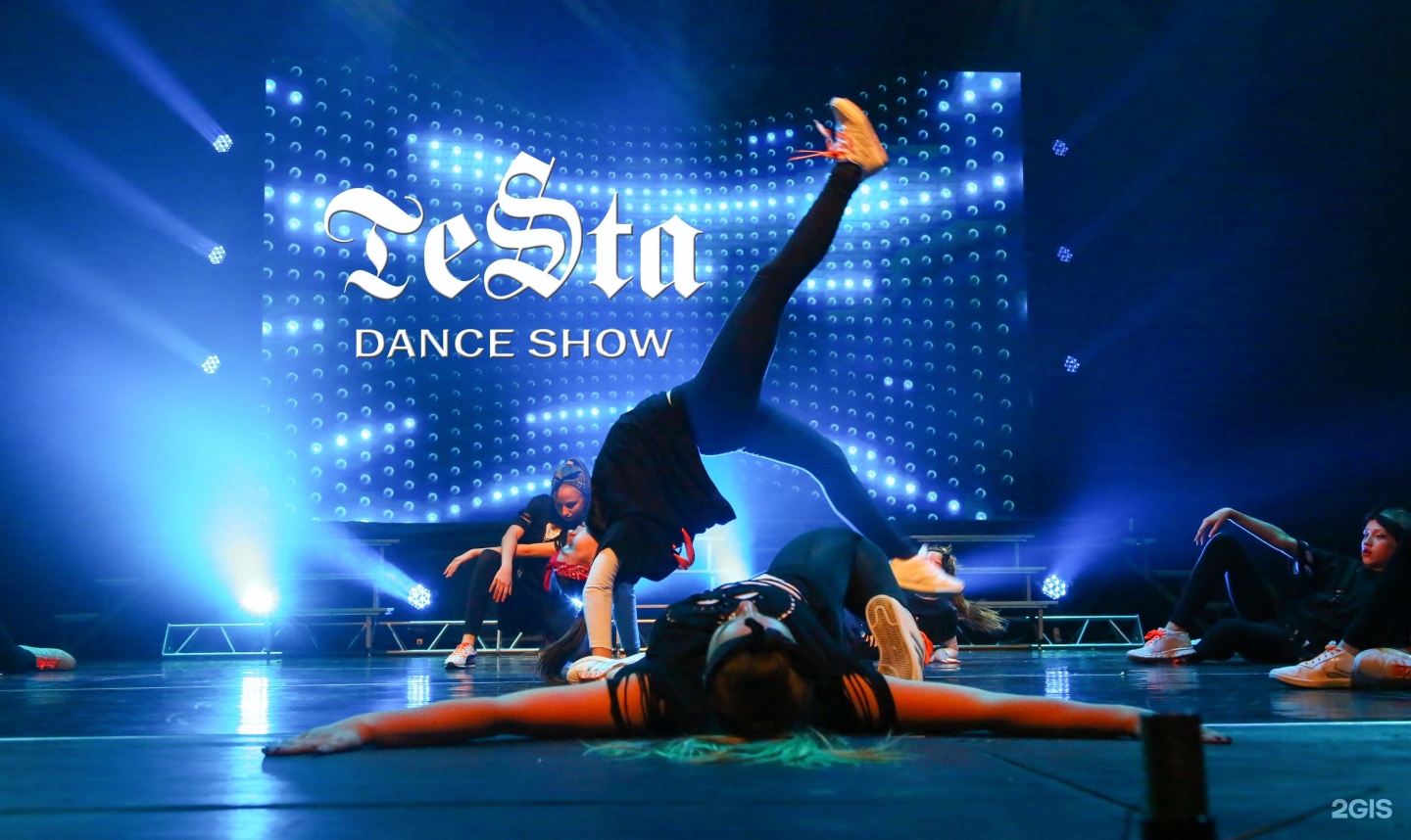 Dance show. DS танцы. Технология танцы DS.