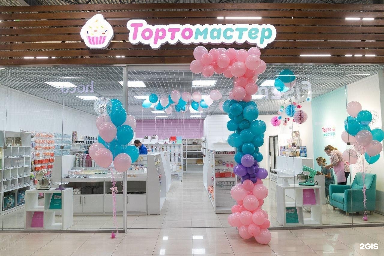 Тортомастер красноярск