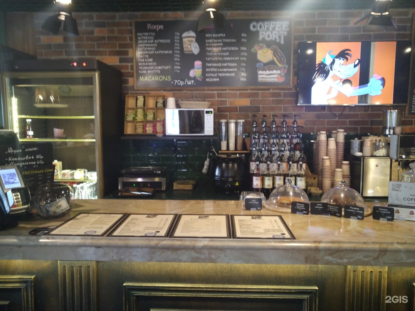 Кофепорт тверская ул 22 фото Coffeeport, Express Copena network Moscow, Sumynikovskaya, 4 st5 - телефон, адре