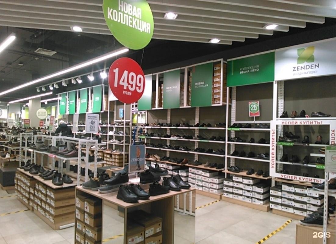 Jjstore воронеж