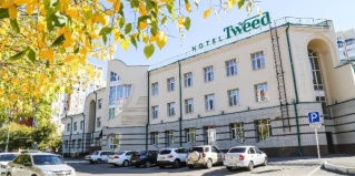 Оренбург: Отель Tweed