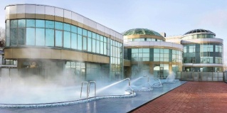 Екатеринбург: Отель Ramada by Wyndham Yekaterinburg Hotel&Spa