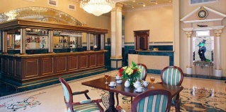 Москва: Отель Gentalion