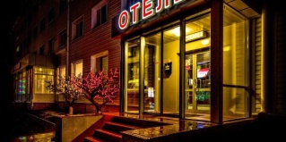 Новосибирск: Отель Сити отель