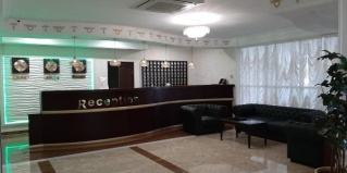 Шали: Отель Shali-City