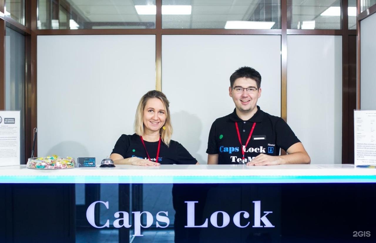 Caps казань. Отель caps Lock Казань. CAPSLOCK ул. Короленко, 28, Казань. Капсульный отель Казань caps Lock. Капслок отель Казань.