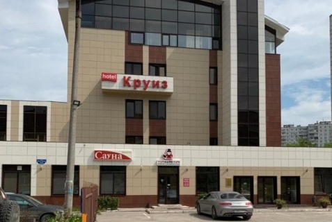 Пермь: Отель Круиз