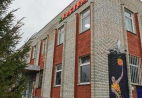 Хостел Хостел в Дубне