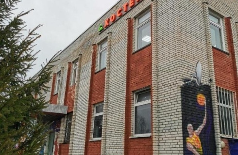 Дубна: Хостел Хостел