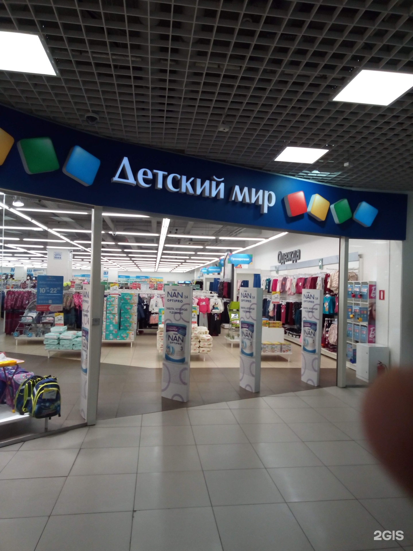 Комсомолл ул. Комсомолл ул. Комсомолл ул белинского 8 отзывы. Комсомолл ул белинского 8 отзывы. Комсомолл ул белинского 8 отзывы.