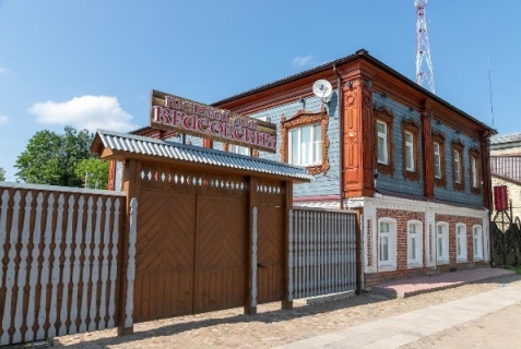 Киржач: Отель Гостевой дом-музей Красовских
