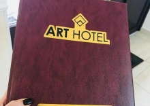 Ессентуки: Отель Art hotel