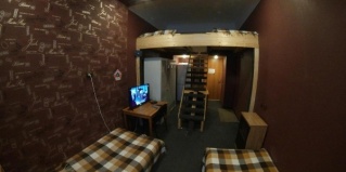 Кировск: Отель Hostel Kirovsk.red