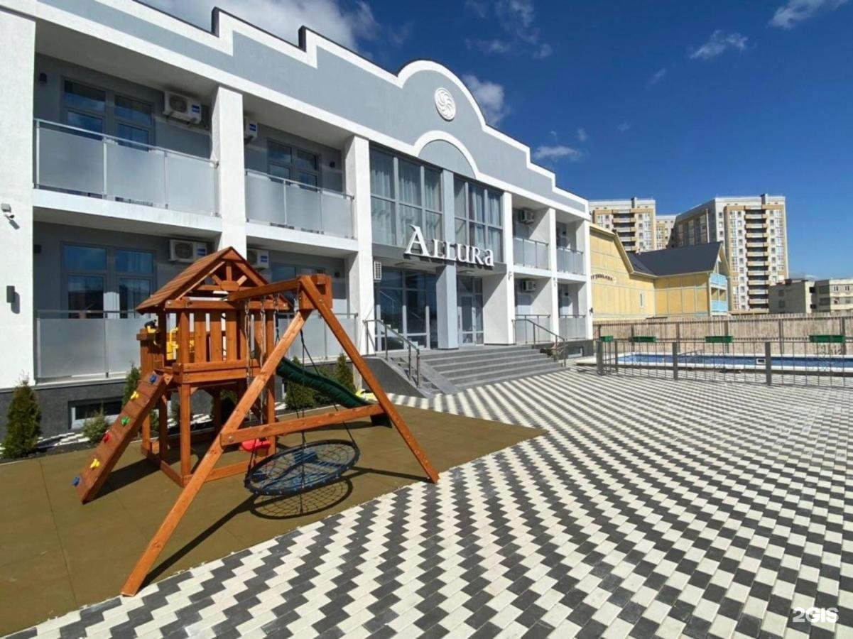 Allura 3* Анапа ( аллура)