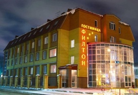 Отель Филтон в Тюмени