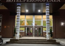 Москва: Отель Hotel Perovo plaza