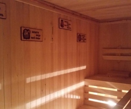 Отель Sauna Luxe в Клине