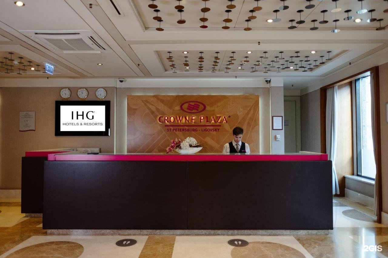 crowne plaza санкт петербург лиговский