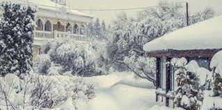 Голицыно: Отель Голицын клуб