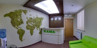 Ижевск: Отель Кама