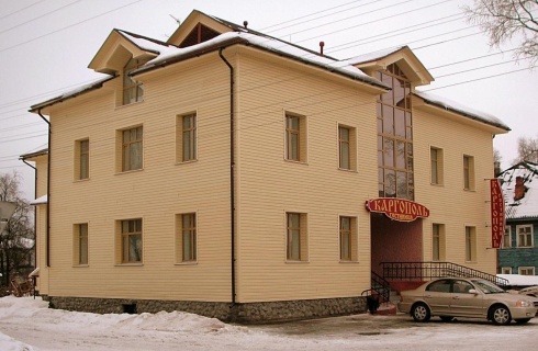 Г. Каргополь: Отель Каргополь
